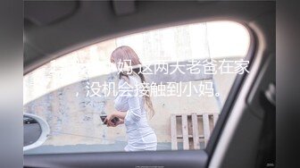 11黑衣服白口罩