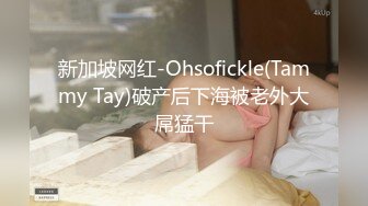  熟女大姐吃鸡舔菊花 撅着屁屁被无套操屁眼 大奶子 鲍鱼肥厚