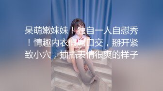 【她是薄情女王】22岁眼镜妹苗条粉嫩，跟小男友激情性爱，站着啪啪高抬腿，骚浪淫荡满分好评