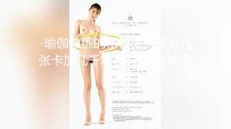 外表青涩巨乳肥B年轻妹子背着男友约炮友跑到高层天台啪啪