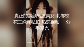 黑丝人妻骚劲十足，勾引男人射在里面