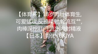 最新TS美人妖网红 甄选1888福利超大合集 第四弹！【357V】 (198)