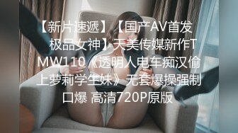 录屏女友洗澡，微胖才是极品