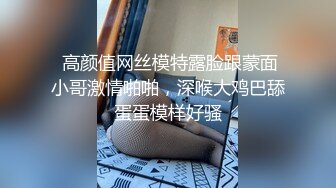 巨乳美眉吃鸡舔屁眼 我想吃 想吃什么 精液 这是真爱吃 真爱舔啊 还不忘给自己骚逼不停跳蛋振逼