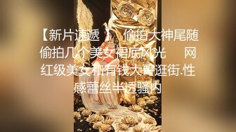 气质性感的漂亮美女与男友闺房自拍性爱富!