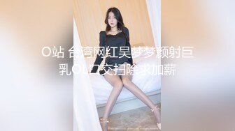 格子裤颜值不错妹子 后面还有两个在等操完就走 按头口交后入侧入猛操