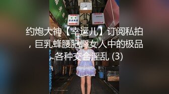 人气小妖CD甜甜，家乐福超市、厕所玩仙女棒，黑丝妩媚，门外人声鼎沸，门内精液飞颤！