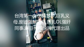 [SIRO-4272]【初撮り】【真面目で内気なOLさん】【感じる痙攣ボディ】オフィスカジュアルが似合う、真面目OLの休日バイト。