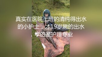 2023-7-26廉价民宿旅馆偷拍 颜值汉服小姐姐后续晨炮，被穷男友早上内射了两次