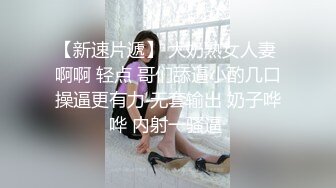 四名雅房分租色女的自家中出联谊