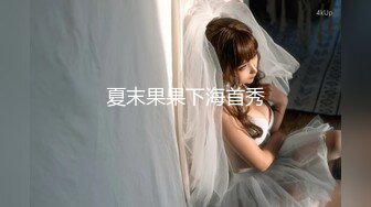 【PANS精品】人气女神【雨涵】无LOGO原版高清特写鲍鱼，极品御姐，黑丝诱惑，长得相当有味道，超清视图