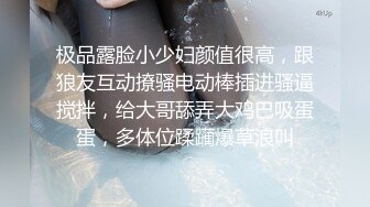 新婚夜不敢出声的巨乳老婆