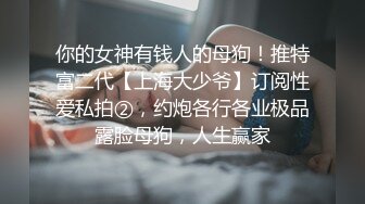 SWAG 慰勞粉絲熬夜加班‍♂️狂吹10分鐘後口爆