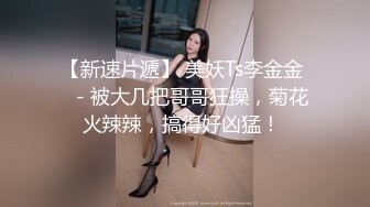 STP14001 鸭舌帽苗条妹子【小乳猪】和炮友户外小树林啪啪，口交后入抽插呻吟娇喘，很是诱惑喜欢不要错过