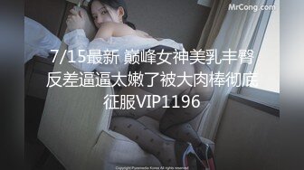 網紅少女-嗨醬-定制福利視圖包，果舞、壹線天肥鮑25P+15V