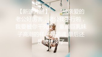 顶级喷水御姐 裸舞诱惑【小狐狸520】自慰潮喷高潮  (51)