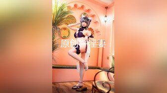 超短裙性感的大学美女酒店被性欲旺盛的男友狠狠爆插后入猛干