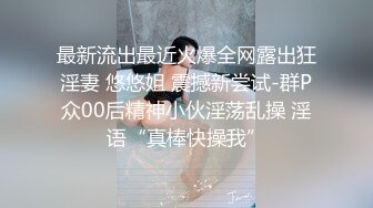 【妖精霍霍】从家中阳台到户外野战，还要车震，极品尤物御姐，美乳白虎，彻底放飞了自我 (6)