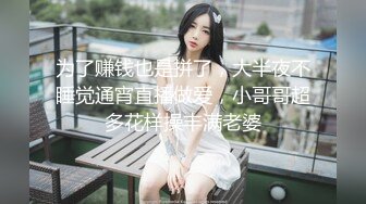 户外小仙女花丛中的激情诱惑