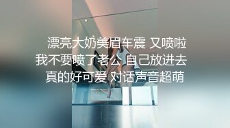 360偷拍富二代用钱砸到服务员主动脱衣献身 对白清晰