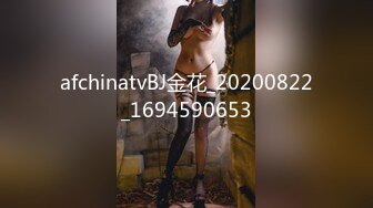 无水印10/8 网红女神跪地舔屌吸吮骑乘姿势插穴猛捅爽的一直喊不要VIP1196