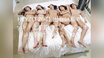 主題酒店鐘點房拍攝到的一對偷情男女開房愛愛 互舔互插愛撫爽的欲仙欲死 露臉高清