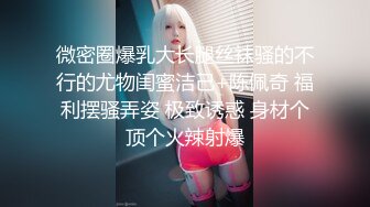 国产AV 果冻传媒 金钱的诱惑 可恶的男友竟容许女友在自己面前被男人插入内射