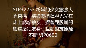  新人面罩骚女一女3男淫乱啪轮换着操，脱下内衣撩起裙子摸逼，后入抽插上位骑乘