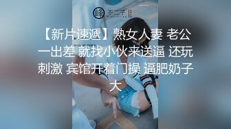 7/8最新 调教爆炸椰奶波霸美少女小巨无法掌控令人窒息VIP1196