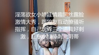 狂野豹纹黑丝美少妇,不壹样的诱惑,这身装扮穿上了战斗力就是不壹样