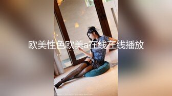 清纯极品小姐姐推特女菩萨【丸丸子】私拍，高质量丝袜玉足推油足交精射