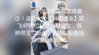 HPP-0026.我的英文洨老师.麻豆传媒映画x辣椒原创