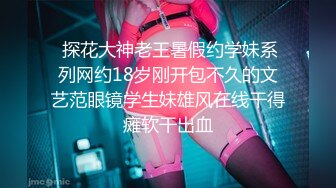 093_(sex)20230919_♡清空