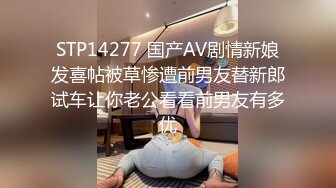 私人订制 尹甜甜 紫灰色上衣搭配性感白色短 洁白的肤色灼灼其华 性感身材一览无余