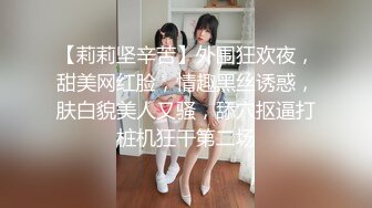 友人A大神 爆操雙馬尾JK黑絲女高榨汁姬 公狗腰瘋狂輸出極品無毛嫩穴 淫靡白漿裹莖 內射蜜鮑激攣