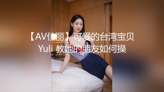 SWAG 开箱电动棒 比比尝试的到最后高潮