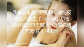 网娱头条二次元主播天花板身材颜值~最顶流网红【猫九酱】被传某平台下海11资源卖到千元 (2)