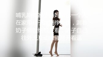 MSD-055.袁子仪.淫.许愿精灵.柴男童贞解放愿望.麻豆传媒映画