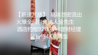 轻熟女短发韵味端庄美少妇，约个年轻小鲜肉酒店先口交玩硬再用大白奶子乳交无套后入操逼，征服这个骚少妇