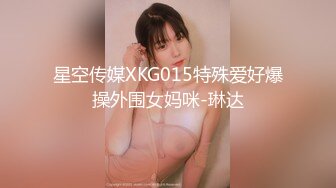 【顶级身材爆乳美女大战】跪在地上吸吮舔屌，极品美腿后入深插，黑丝袜高跟鞋极度诱惑，淋雨房口交激情爆操