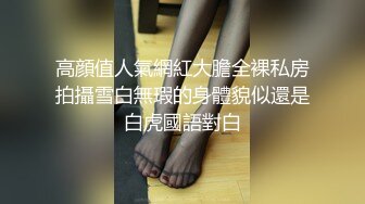 白皙御姐女仆装脱掉内裤道具自慰出大姨妈，近距离特写张开双腿掰穴震动粉穴