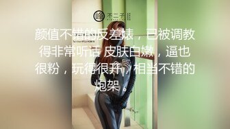 【新片速遞】巨乳黑丝小少妇 啊啊要出来了 屁眼塞着肛塞在家和眼镜小哥哥激情啪啪 后人猛怼 尿尿狂喷不停 最后口爆吃精 