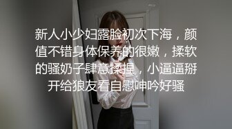 超美大奶极品巨乳肥臀诱惑 这两个大奶球揉起来也太爽了