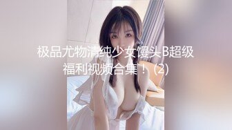 娟儿系列8