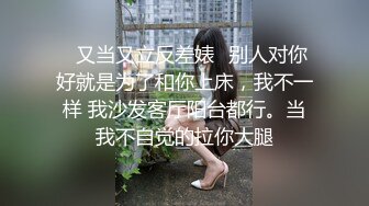 【露露儿酱】小区的物业美女真骚，办公室偷偷玩跳蛋，到厕所自慰，奶子大逼逼肥美 (9)