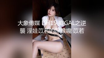 【新片速遞】  漂亮丰满人妻偷情 没有 我真的在看电视 边操边跟老公打电话 声音好温柔好好听 