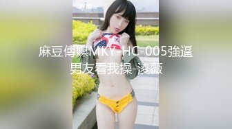 【新片速遞】 极品高颜值00后萌妹网约狼友宾馆开房,乖巧听话,对著JJ一顿吞食,头皮发麻,B不麻就行了