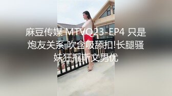 Onlyfans韩*国美女医生和黑人宇航员（貌似个知名歌手）一夜情无打码性爱视频泄密流出网络