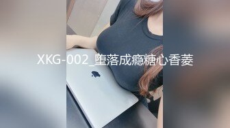 SA國際傳媒 TWA0008 一覺醒來我變女生啦