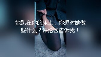 长相甜美妹子穿上吊带情趣装倒立口交骑乘后入猛操